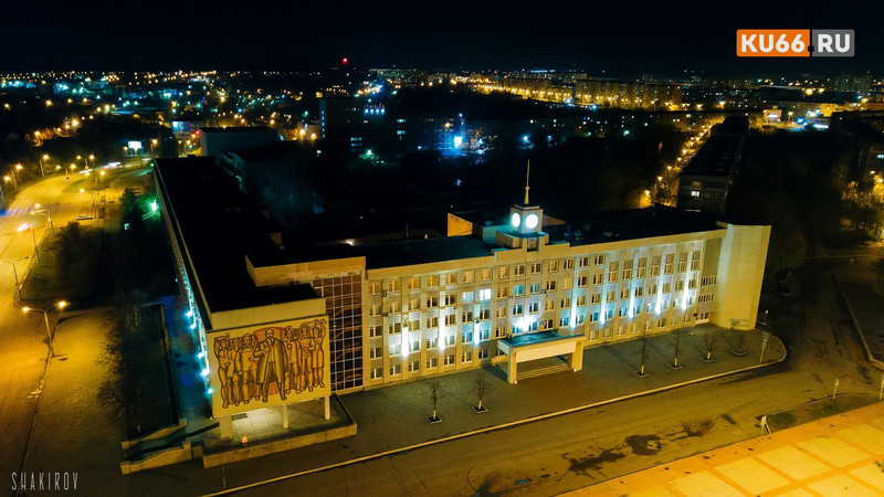 МО «Город Каменск-Уральский» больше не существует. Депутаты в июне переназвали муниципалитет, «чтобы избежать путаницы»