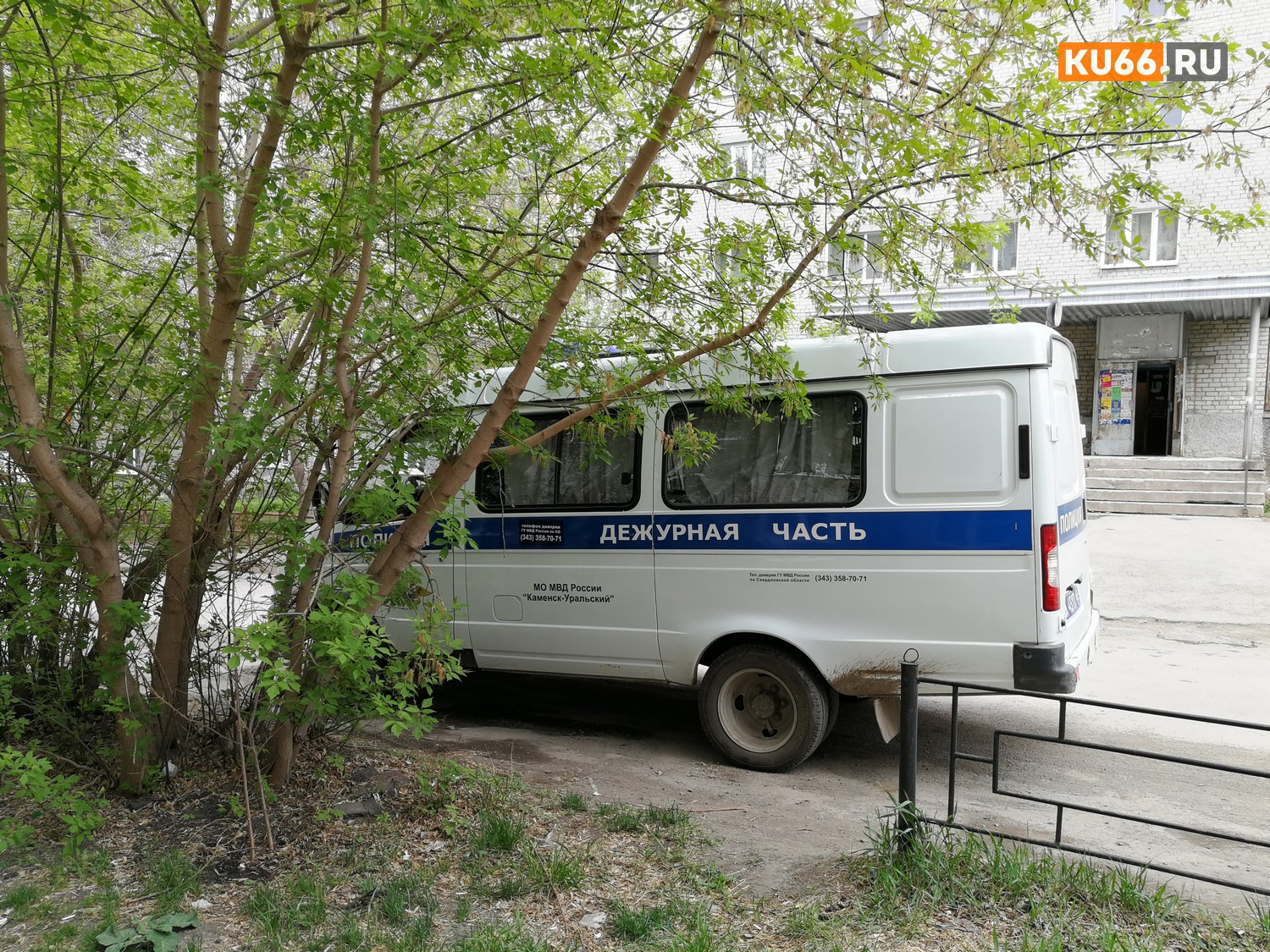 Мужчина организовал в своей квартире в доме в Каменске наркопритон – здесь и жил, здесь и «гостей» принимал. Теперь в ожидании суда