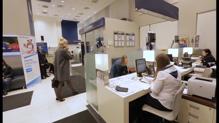 Мобильное приложение Системы быстрых платежей запустят в начале 2021 года