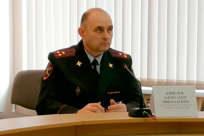 В Каменске-Уральском оштрафуют женщину за распространение фейка, еще один случай проверяют. Прокурор: «Прикрыться никами не удастся»