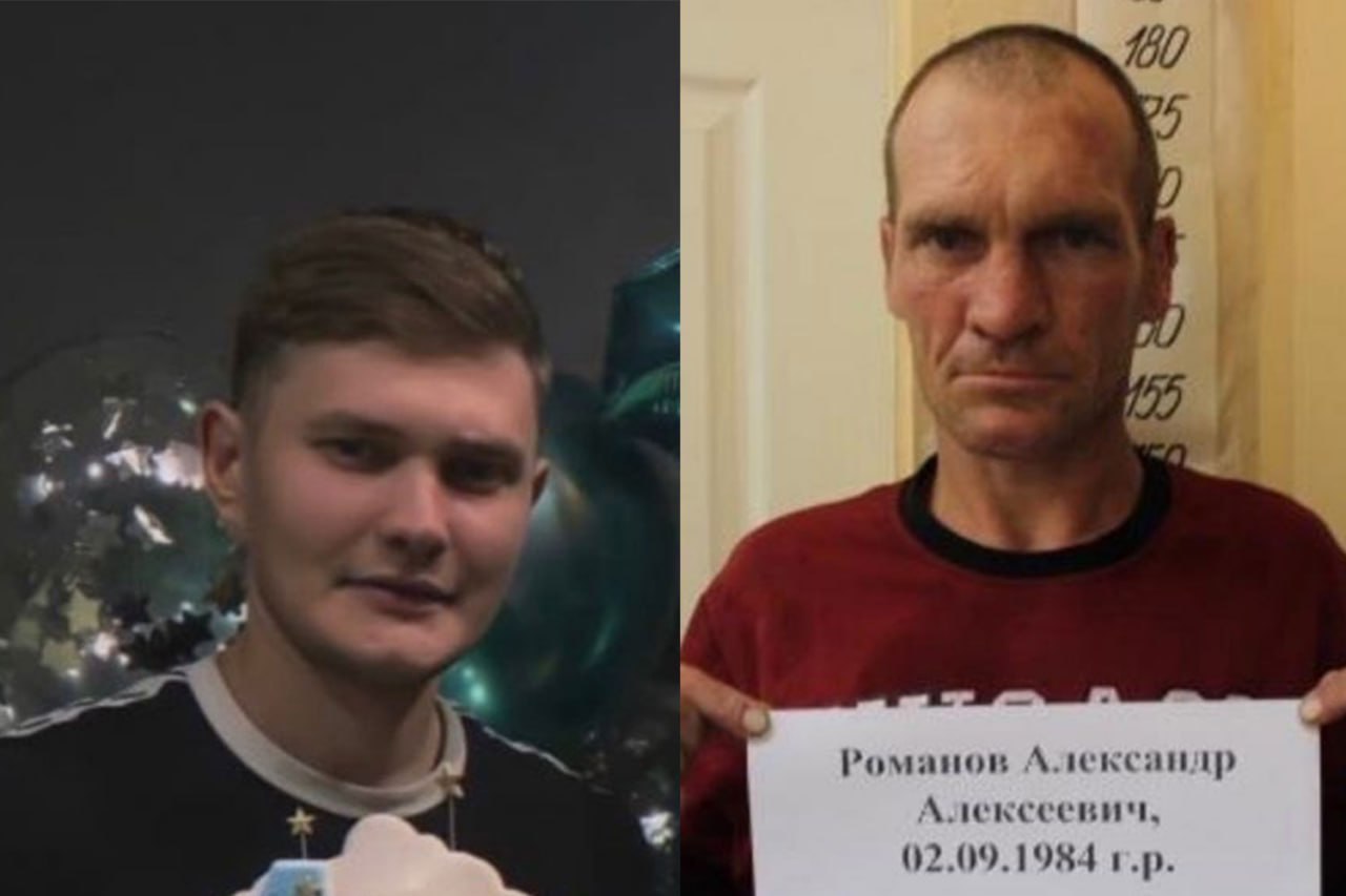 В Каменске-Уральском двоих граждан разыскивают за преступления