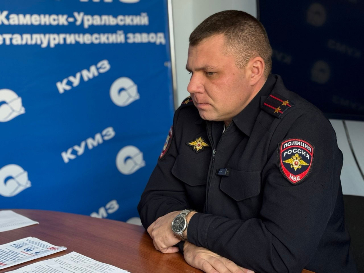 В Каменске-Уральском усилили профилактику мошенничества среди жителей | Полиция Каменска-Уральского усилила работу против мошенников