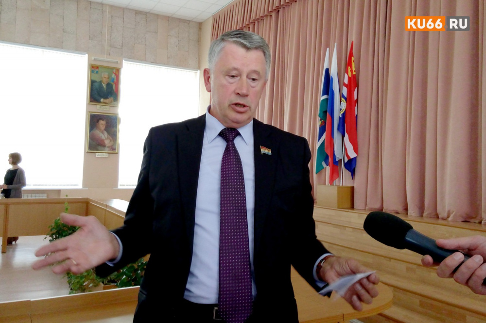 «Я поддерживаю я»: жалобу на избрание Пермякова «Почетным гражданином Каменска» рассмотрит сам Пермяков | В Каменске-Уральском недовольны выбором почетного гражданина города