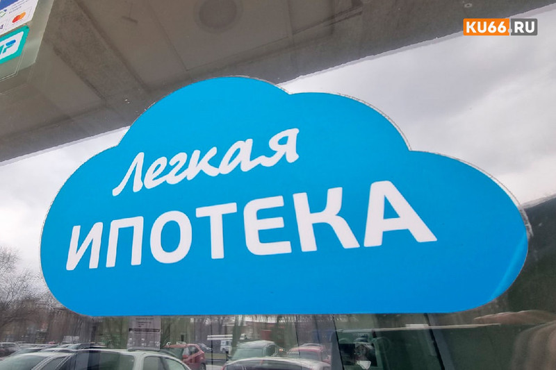 Президент предложил запустить промышленную ипотеку под 5% годовых