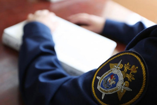 СК РФ начал проверку после новости об издевательстве над инвалидом в Каменске-Уральском | СК проведет проверку по факту издевательства над инвалидом в Каменске-Уральском