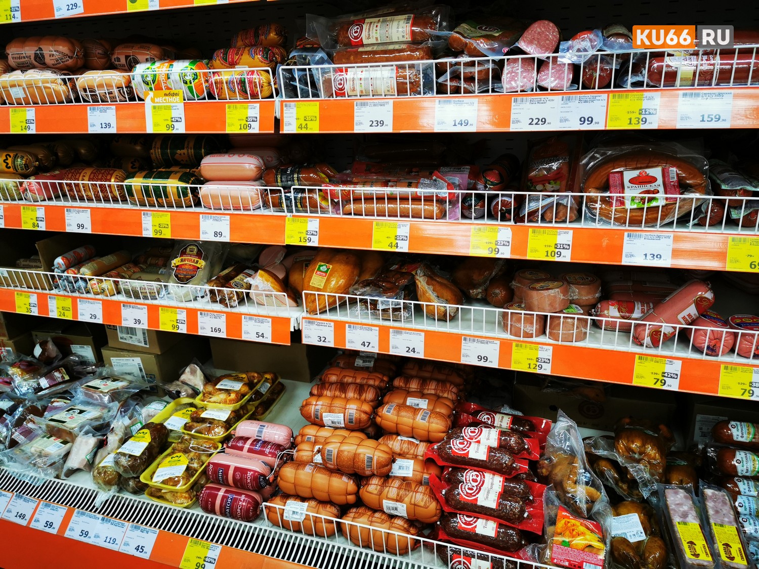 В Госдуме снова обсудят возможность бесплатно раздавать продукты с истекающим сроком годности