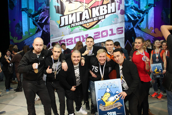 «Год обещает быть интересным»: мастерство юмора «Грузди» из Каменска показывали в Сочи, а в субботу проведут кастинг