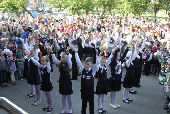 Школьная пора