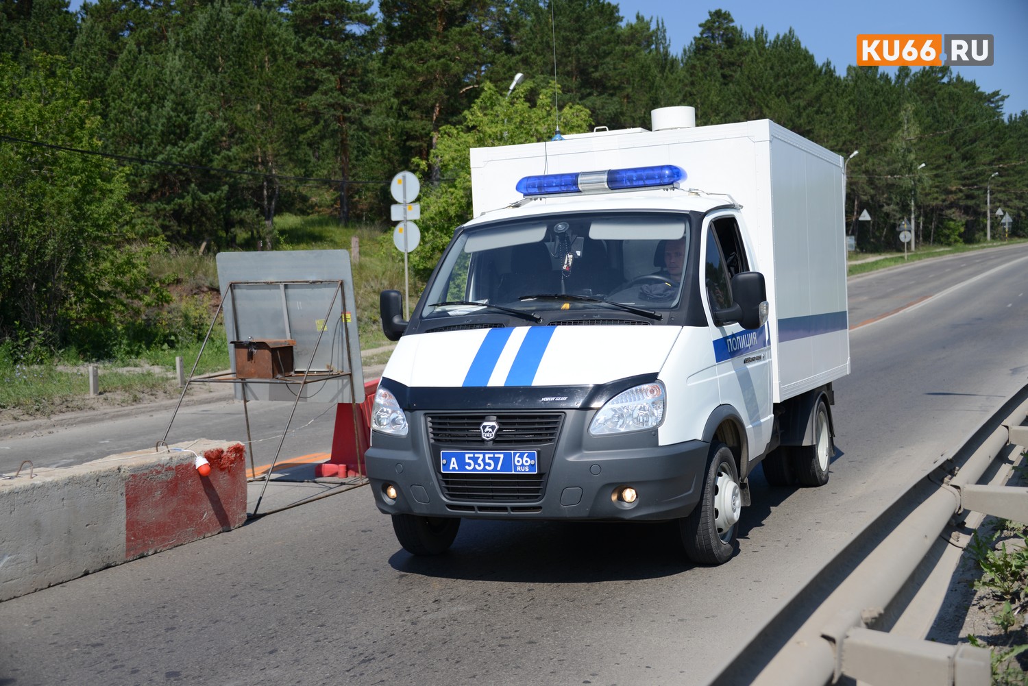 «Скрылись по ул. Суворова вверх». Грабеж в Каменске-Уральском: под покровом тьмы двое молодых мужчин вырвали у женщины сумку...