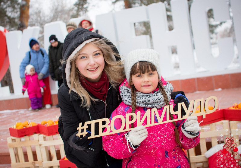 «Русал» раздаст два миллиона рублей на полезные проекты в нескольких городах России, в том числе и Каменске-Уральском. Кому и на что?