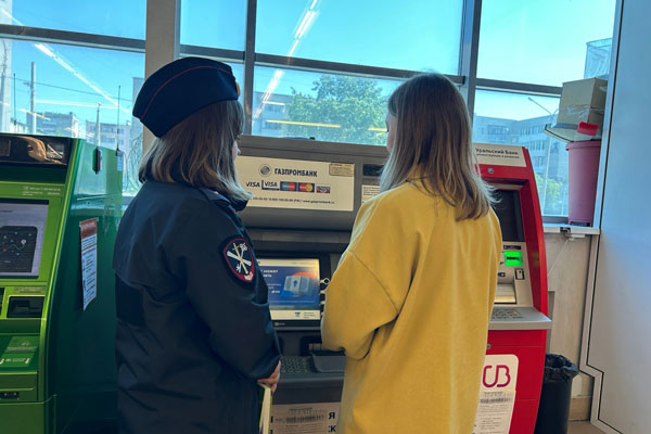 Перевел «сотруднику ФСБ» 2,5 миллиона рублей! Жители Каменска-Уральского продолжают отдавать свои деньги мошенникам