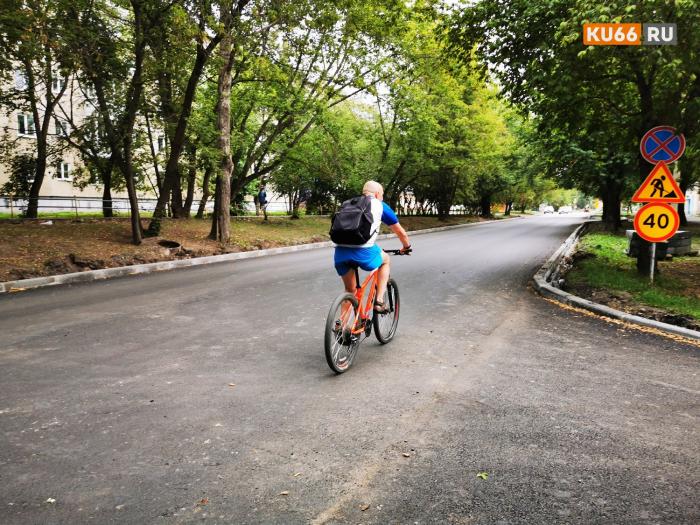 Выезжайте на «ВелоОсень»: как Каменск-Уральский прощается с летом на велосипедах | 7 сентября в Каменске-Уральском пройдёт массовая велопрогулка «ВелоОсень-2025»