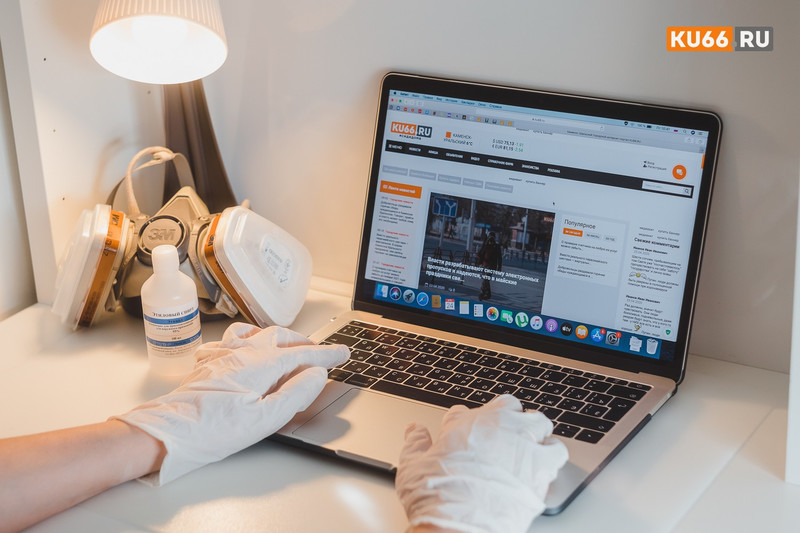 В Свердловской области еще 33 человека заразились коронавирусом, в том числе один в Каменске-Уральском