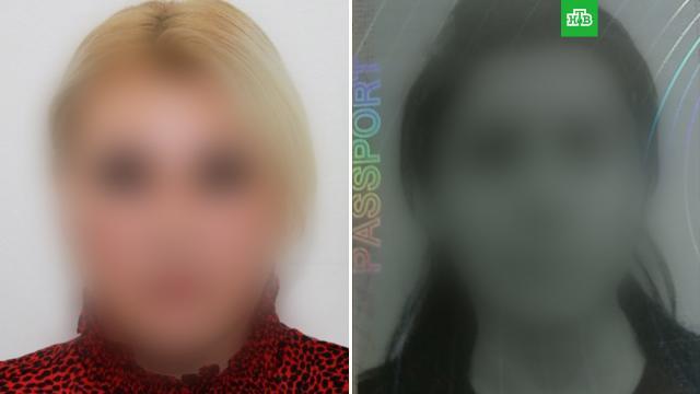 Пропавшие на Кипре россиянки найдены мертвыми