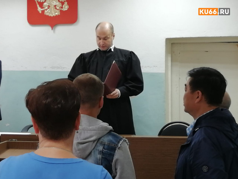 Застройщику, собравшему с жителей Каменска 100 млн руб., а жилье так и не достроившему, дали пять лет зоны и приговорили к штрафу в 500 тыс.