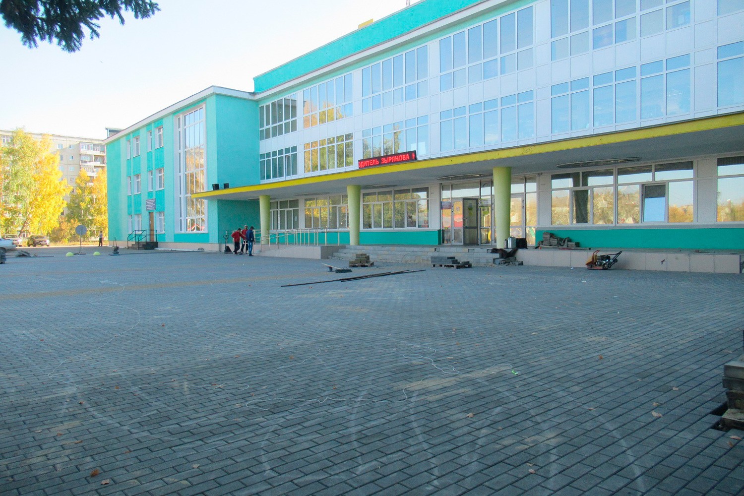 У ДК «Современник» в Каменске идет благоустройство на бюджетные деньги, но... не хватает. Власти и руководство надеются на грант от Русала