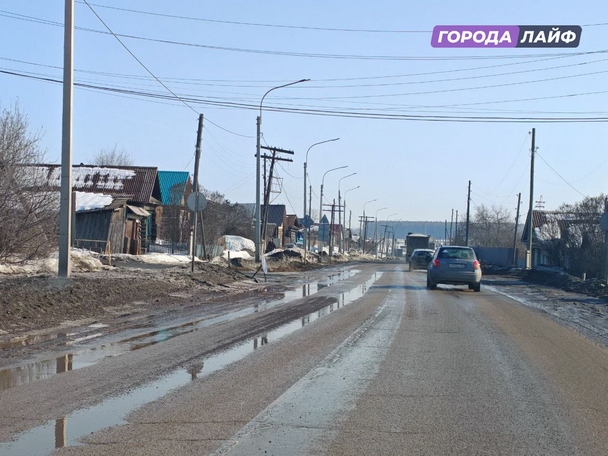 Тепло до +12 градусов сохранится в Свердловской области в начале недели | В Свердловской области ожидается теплая погода до +12 градусов