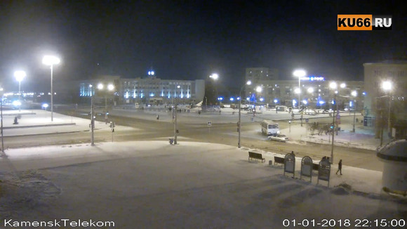 «Позор нашей администрации». Вечером на главной елке Каменска-Уральского выключают иллюминацию