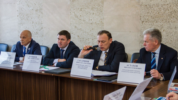 «Активный горожанин – комфортный город»