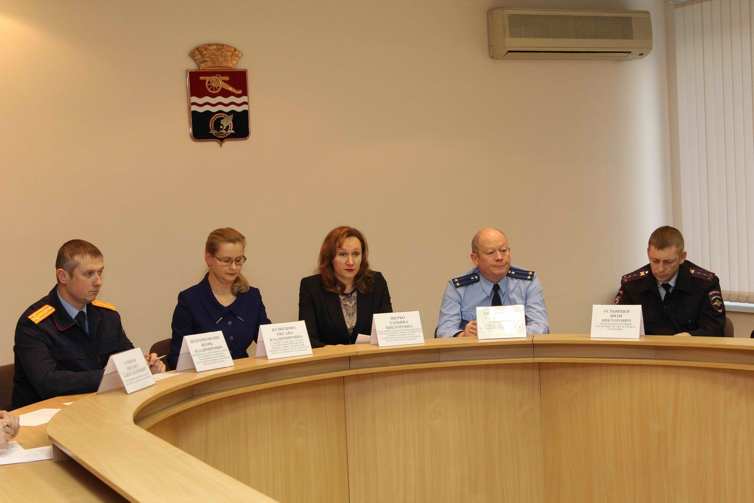 Силовики, чиновники и духовенство собрались в администрации Каменска-Уральского – обсуждали контрмеры экстремизму. О чем договорились?