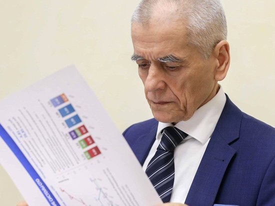 Онищенко спрогнозировал окончание пандемии в России в мае