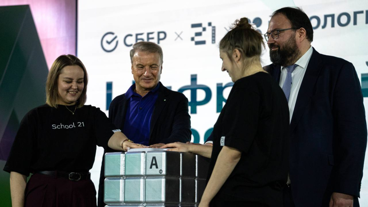 «Цифровой марафон» собрал десятки тысяч участников: впервые более половины — женщины | Кто участвует в конкурсе «Цифровой марафон» в 2026 году