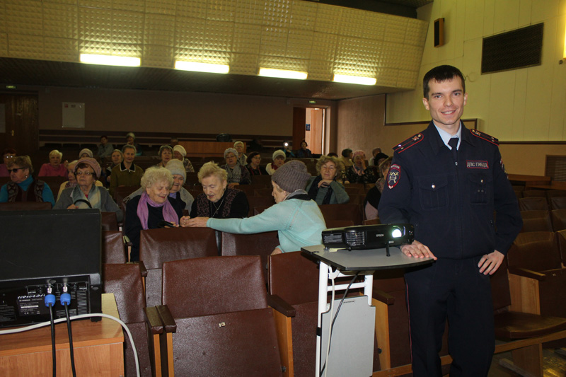 В Каменске-Уральском слушательницам «Университета третьего возраста» напомнили о неукоснительном соблюдении Правил дорожного движения В Каменске-Уральском слушательницам «Университета третьего возраста» напомнили о неукоснительном соблюдении Правил дорожного движения