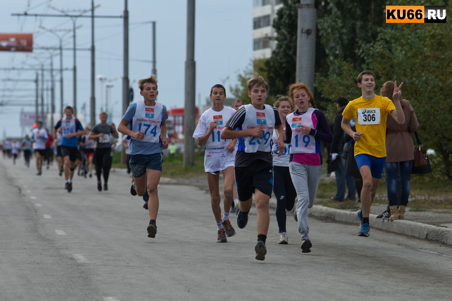 В воскресенье в Каменске-Уральском - «Кросс Нации». Организаторы ждут 5000 бегунов. ГИБДД предупреждает: Южный будет перекрыт В воскресенье в Каменске-Уральском - «Кросс Нации». Организаторы ждут 5000 бегунов. ГИБДД предупреждает: Южный будет перекрыт