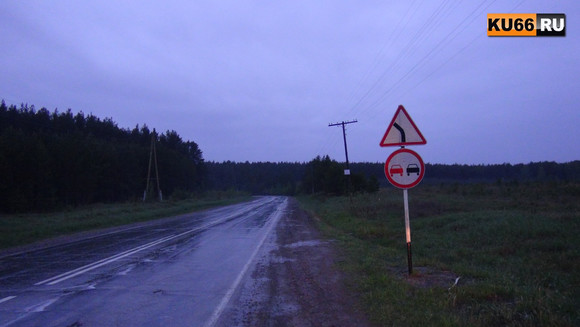 Подробности ДТП под Каменском-Уральским, в котором пострадали три человека, в том числе ребенок. ФОТО