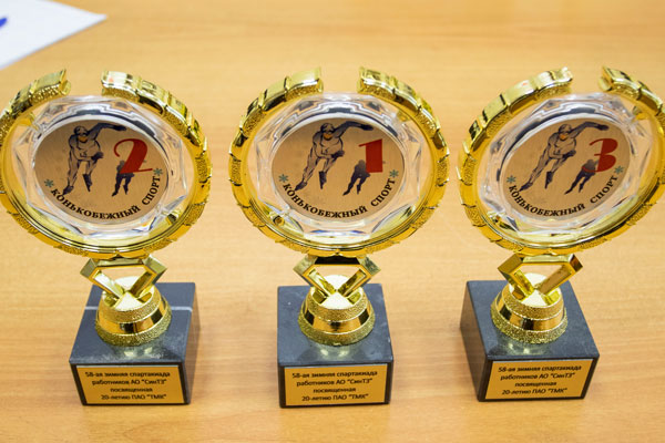 Одно из двух ключевых событий в спортивной жизни СинТЗ подошло к концу: на предприятии подвели итоги зимней спартакиады