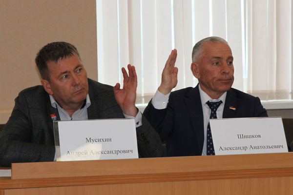 В Каменске-Уральском депутаты гордумы отменили штрафы