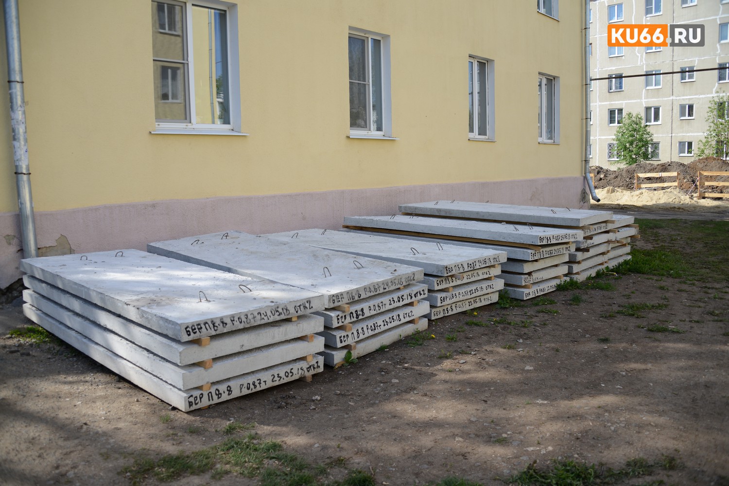 На Урале в следующем году собираются капитально отремонтировать 1139 домов 