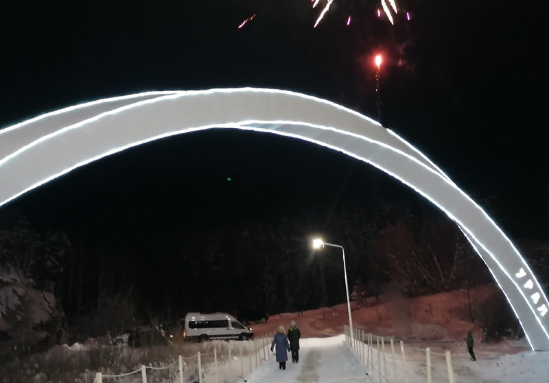 В Каменске-Уральском официально открыли арку для привлечения туристов «Урал — Сибирь»: оценить ее приехал замгубернатора Алексей Шмыков