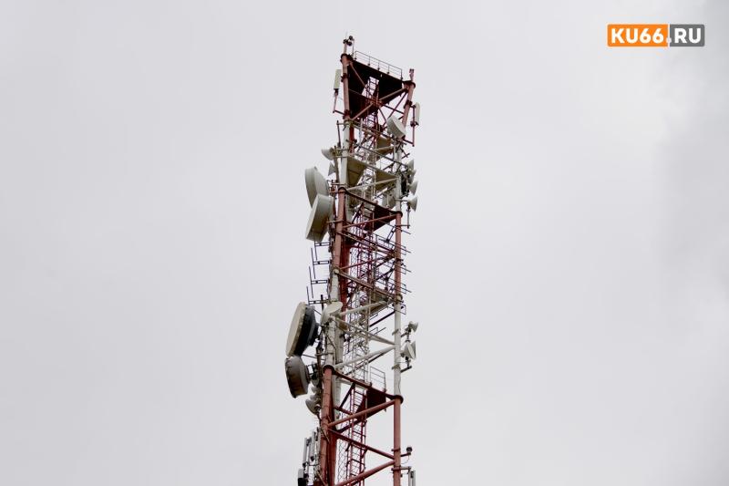 МТС усилила связь на Южном полукольце ЕКАД с тремя новыми базовыми станциями | Новые базовые станции МТС на ЕКАД улучшат интернет и безопасность движения