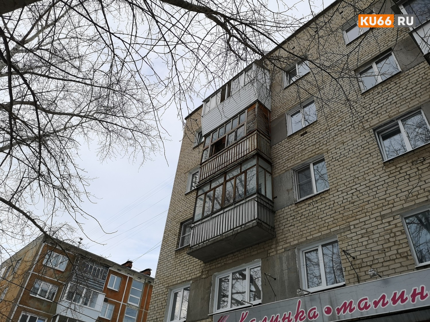 В России отмечается сдержанный рост цен на вторичную недвижимость