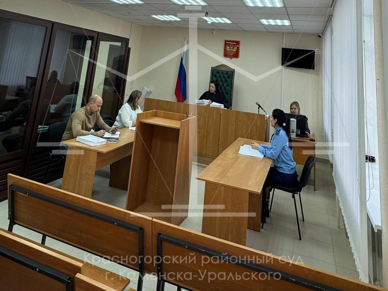 В Каменске-Уральском судят женщин за продажу наркотиков через интернет | В Каменске-Уральском начался суд по делу о сбыте наркотиков