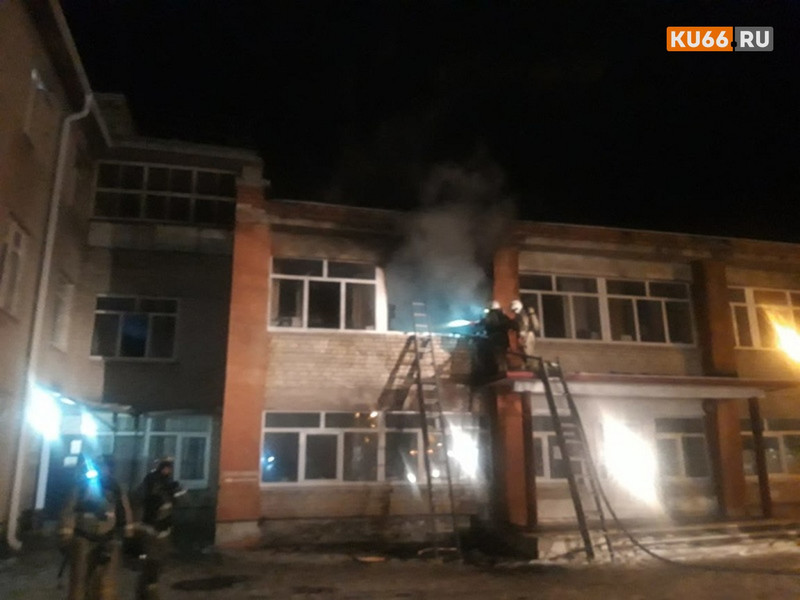 Хотел уничтожить историю болезни. В полиции выяснили: пожар в психбольнице Каменска устроил пациент, который мечтал получить права