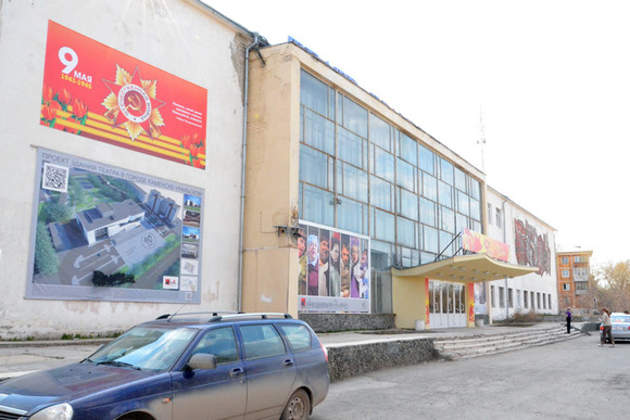 Веселым капустником отметит юбилей своей труппы драмтеатр Каменска-Уральского – юморить актеры будут над собственным репертуаром