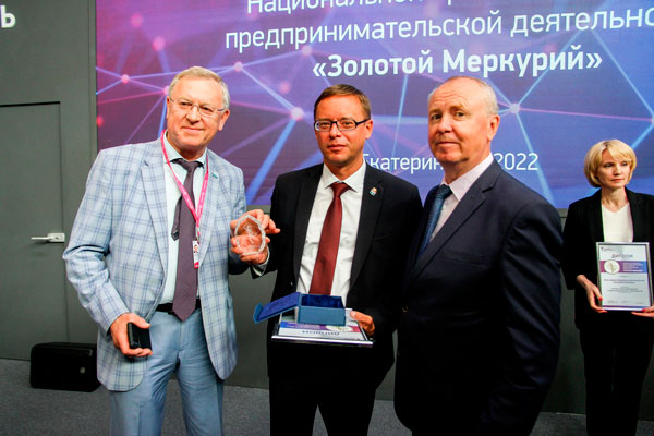 Каменск-Уральский признали лучшим городом для малого и среднего бизнеса в регионе