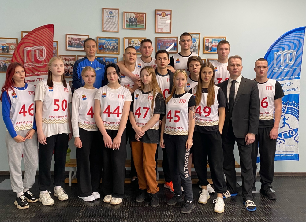 Победителей фестиваля ГТО определили в Каменске-Уральском  | В Каменске-Уральском подвели итоги фестиваля ГТО