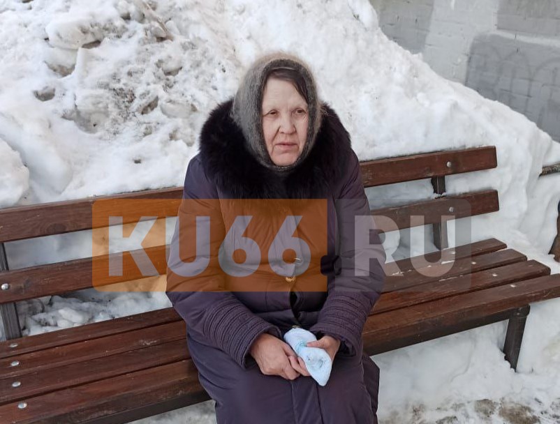 «Жилье дадим, но ненадолго»: свердловские чиновники выселяют пенсионерку-инвалида из единственной квартиры | Уральские чиновники намерены лишить единственного жилья 75-летнюю пенсионерку