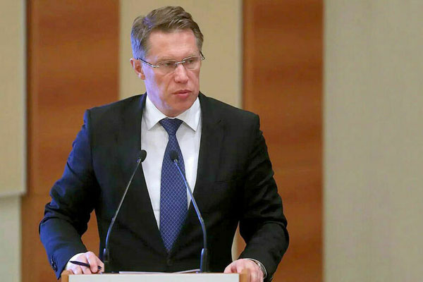 Минздрав предложит изменения в системе оплаты труда медиков