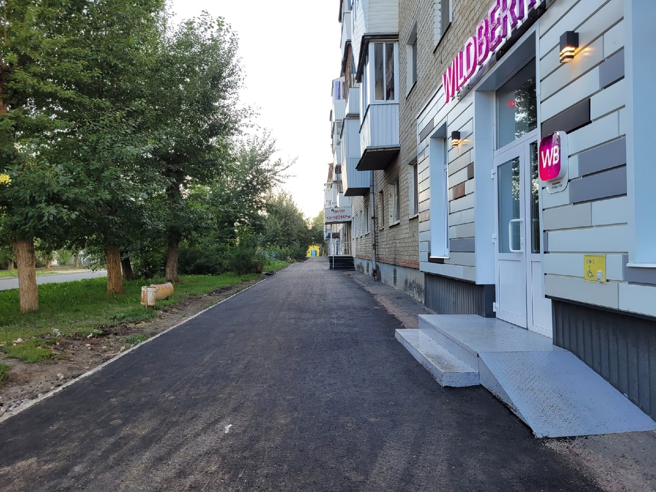 Жители Каменска-Уральского рассказали мэрии, какие ещё тротуары нуждаются в ремонте 