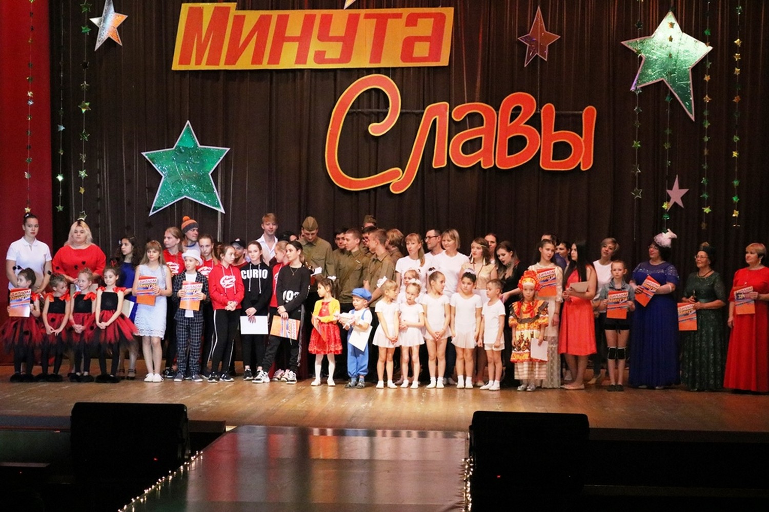 В Каменске-Уральском определился победитель конкурса «Минута Славы - 2018» – жюри не смогло устоять перед песней «Плач матери»