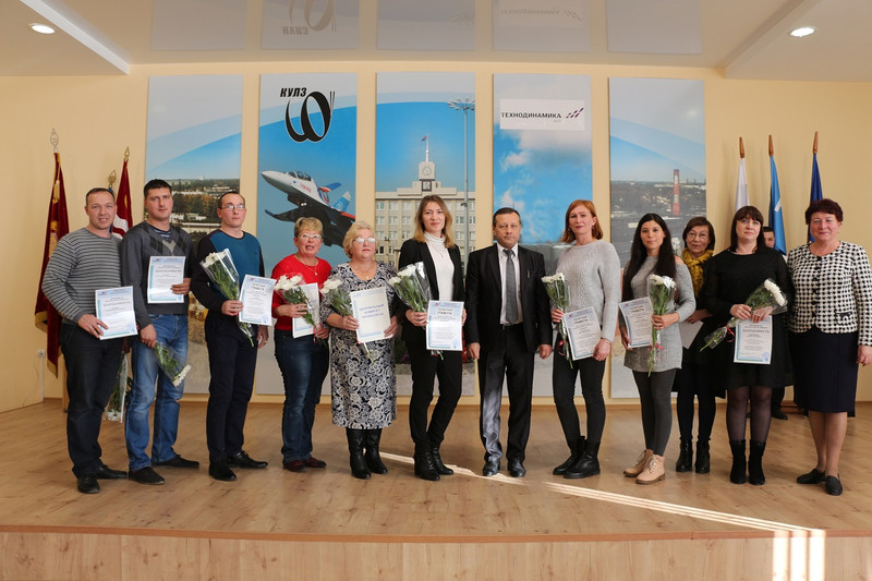 Союз авиапроизводителей России отметил работников КУЛЗа — к Дню машиностроителя вручил трем из них грамоты «за большой вклад»