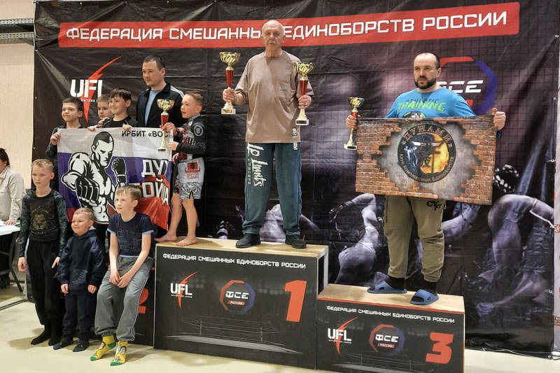 Клуб боевых искусств из Каменска-Уральского успешно выступил в Верхней Пышме