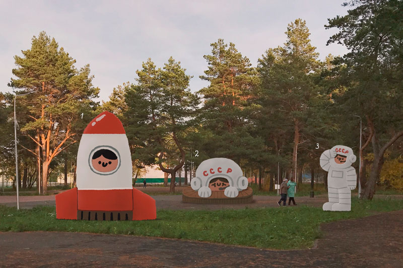 За новый арт-объект, связанный с космонавтом Павлом Беляевым, можно голосовать на официальном сайте мэрии