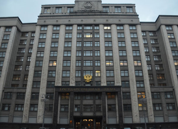 Депутаты Госдумы могут внести поправки в закон о военном положении Депутаты Госдумы могут внести поправки в закон о военном положении