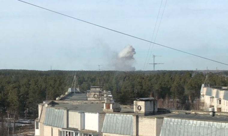Взрыв прогремел на заводе под Нижним Новгородом. ФОТО