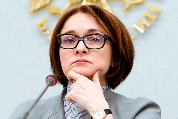 Депутаты ГД поддержали назначение Набиуллиной на новый срок